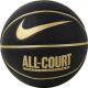 2. Piłka Nike Everyday All Court 8P Ball N1004369-070