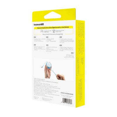 7. Kabel Baseus Free2Pull 20W 1m (niebieski)