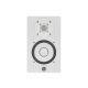 Yamaha HS5 White - Aktywny dwudrożny monitor bliskiego pola