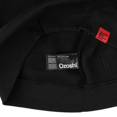 17. Bluza Ozoshi Pecos M OZ93908