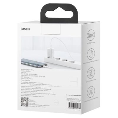 8. Baseus Super Si 1C szybka ładowarka USB Typ C 25W Power Delivery Quick Charge biały (CCSP020102)