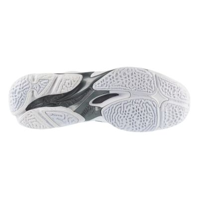 4. Mizuno Wave Lightning Elite V1GA260083 Białe 36