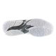 4. Mizuno Wave Lightning Elite V1GA260083 Białe 36