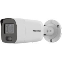 KAMERA IP HIKVISION DS-2CD2087G2-L (2.8mm)(C)