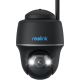 Kamera IP do monitoringu Reolink Argus PT 5MP TYP-C