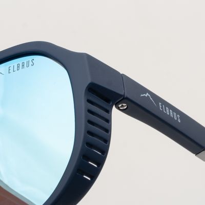 5. Okulary Elbrus Enmil 92800673861