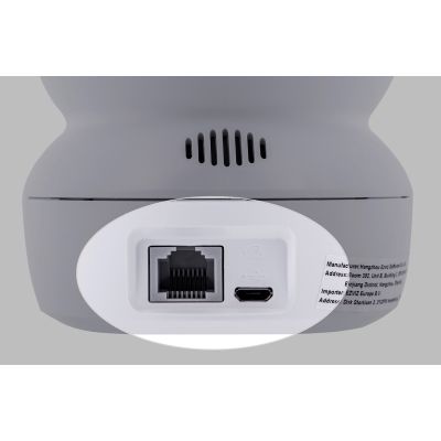 Kamera IP wewnętrzna EZVIZ H6C Wi-Fi