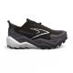 4. Buty do biegania Brooks Running Caldera 8 W 1204291B052.070