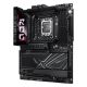 6. ASUS ROG MAXIMUS Z890 HERO Intel Z890 LGA 1851 (Socket V1) ATX