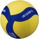 2. Piłka do siatkówki Mikasa VS123W L