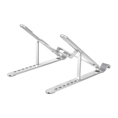 2. Podstawka pod laptopa Orico PFB-A21 11-17" regulowana składana - srebrna