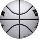 4. Piłka do koszykówki Wilson NBA Player Icon Uv Bskt Lebron WZ4030501XB