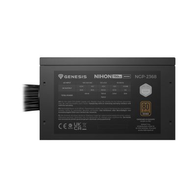 13. GENESIS ZASILACZ NIHON 750W 80+ BRONZE ATX 3.1