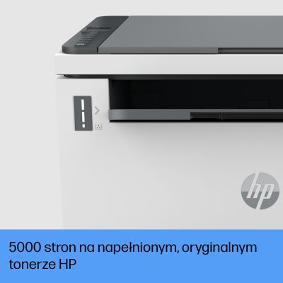 6. Urządzenie wielofunkcyjne HP LaserJet Tank 2604dw