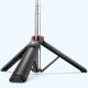 15. Selfie stick WC13YDS teleskopowy tripod 1.3m z podwójną lampą i uchwytem na telefon - czarny