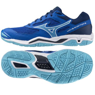 2. Buty Mizuno Wave Phantom 3 X1GA226076