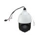 8. Wyjście kopułkowe PTZ LevelOne IPCam25xZ 2MP/H.265/IR/ 20W/PoE/IP66