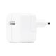 6. Apple 12W USB Power Adapter