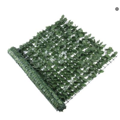 PRIVACY FENCE W LEAVES PLAS GREEN 1.5X3M