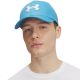 3. Czapka z daszkiem Under Armour Blitzing M 1376700 452