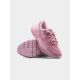 12. Buty Under Armour W 3027007-600