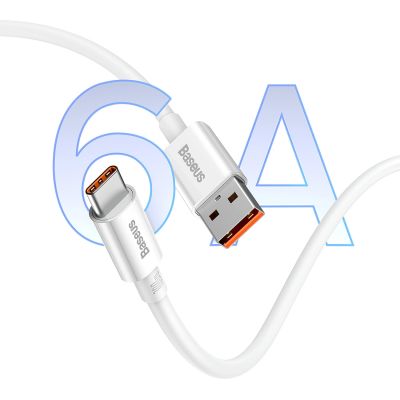 2. Kabel Baseus Superior Series USB-A - USB-C 100W 1m - biały