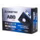 2. Zasilacz Chieftec A-80 CTG-750C (750 W; Aktywne; 120 mm)