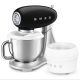 8. Robot kuchenny SMEG SMF04BLEU