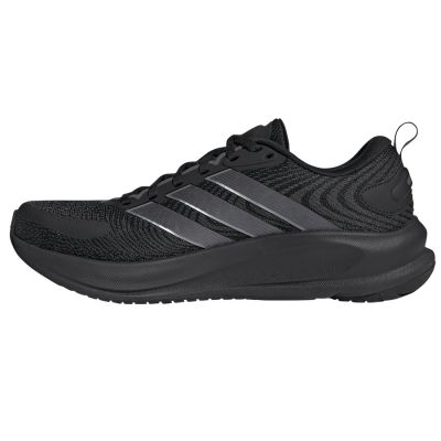 2. Buty adidas Supernova Ease 2 KJ1835