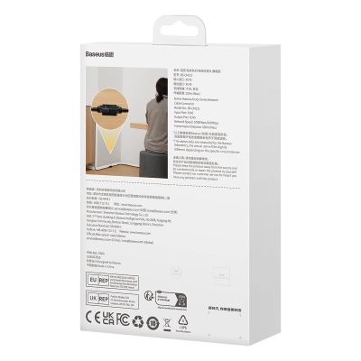 9. Złączka sieciowa łącznik kabli Ethernet RJ-45 Baseus AirJoy Series 10 szt. - biała