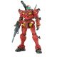 2. HGGQ 1/144 LIGHT-TYPE GUNCANNON