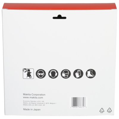 3. Makita piła taśmowa LB1200 2240x13mm /3szt do drewna uniwersalny