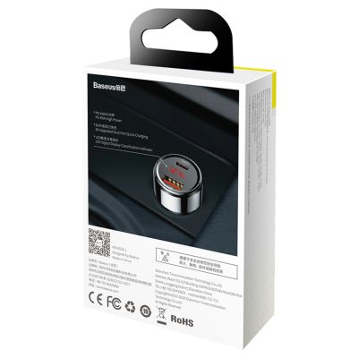 7. Ładowarka samochodowa Baseus Magic Series 45 W z wyświetlaczem 1x USB-A + 1x USB-C - czarna