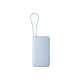 Xiaomi 67W Power Bank 10000 Litowo-jonowa (Li-Ion) 10000 mAh Niebieski