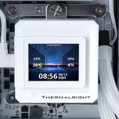 7. Chłodzenie Thermalright Frozen Warframe 360 SE Argb Biały