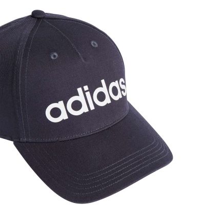 7. Czapka z daszkiem adidas Daily Cap IC9708
