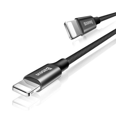 6. Baseus Yiven kabel przewód w materiałowym oplocie USB / Lightning 1,2M czarny (CALYW-01)