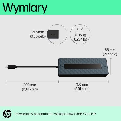 9. Hub HP USB-C Universal Multiport