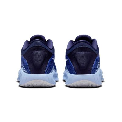 4. Buty koszykarskie Nike G.T. Hustle Academy Granatowe - FJ7791-401