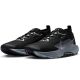 3. Buty Nike Pegasus Trail 5 Gore-Tex FQ0908-001