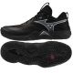 Buty Mizuno WAVE MOMENTUM ELITE V1GA251282