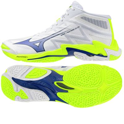 Buty Mizuno WAVE LIGHTNING ELITE MID V1GA260539
