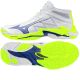 Buty Mizuno WAVE LIGHTNING ELITE MID V1GA260539