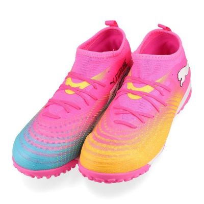 3. Buty Puma Junior Future 9 Match TT + Mid 108919-05