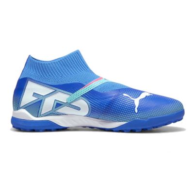 2. Buty Puma Future 7 Match+ LL TT 107930-01