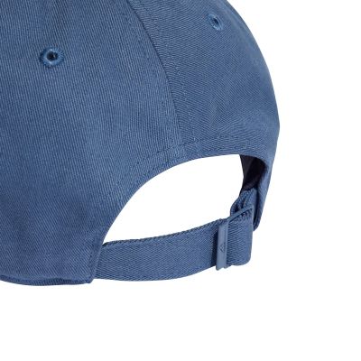 8. Czapka z daszkiem adidas Cotton Twill Baseball IR7872