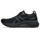 8. Buty Asics Gel Kayano 31