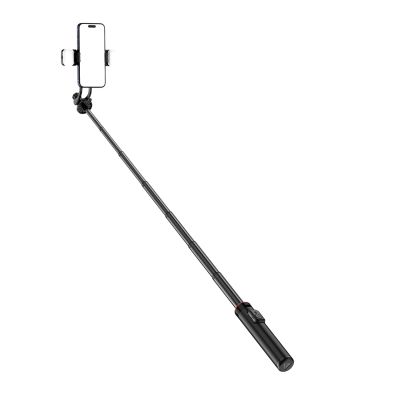 4. Selfie stick WC12YDS teleskopowy tripod 1.3m ze stopu aluminium z podwójną lampą i uchwytem na telefon - czarny