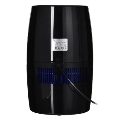 6. Nawilżacz powietrza PHILIPS HU 2718/10