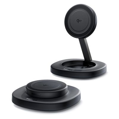 Ładowarka indukcyjna Baseus EnerFill FF11 15W składana z ładowarką sieciową 20W i kablem USB-C 1m  - czarna